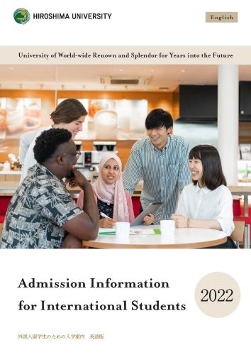 Admission Information for International Students 2023-2024